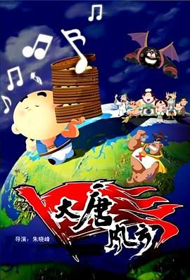 黄色片免费观看