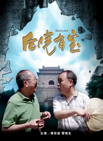黄色片免费观看